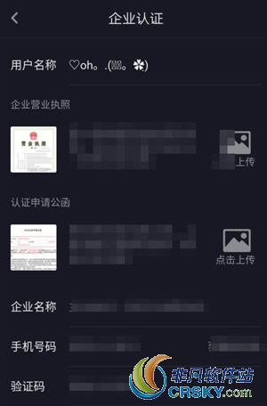 2019010311301757.jpg