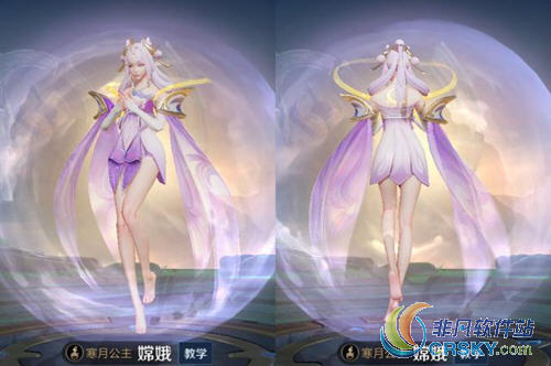 王者荣耀官宣的嫦娥免费获取