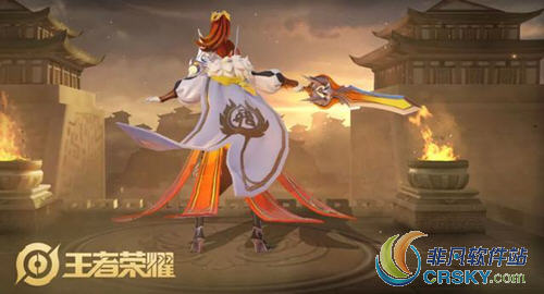 王者荣耀