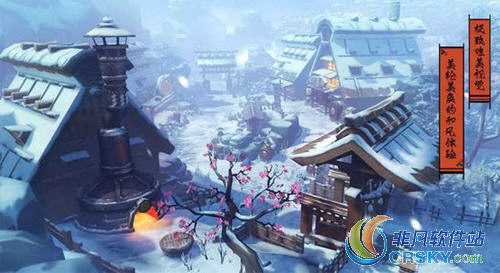 侍魂胧月传说红魔装备