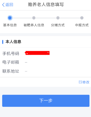 ˰appд ˰appд