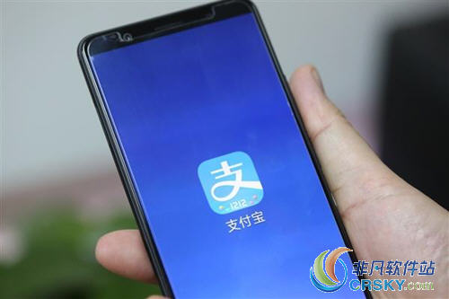 支付宝app用户