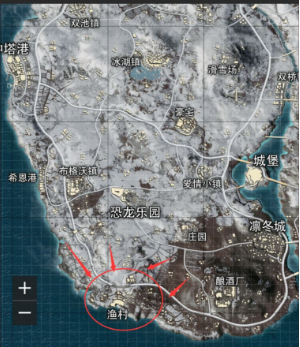 刺激战场雪地渔村打法攻略解析