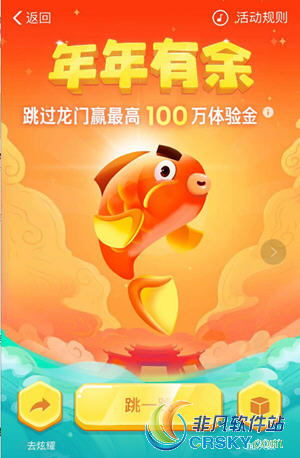 支付宝