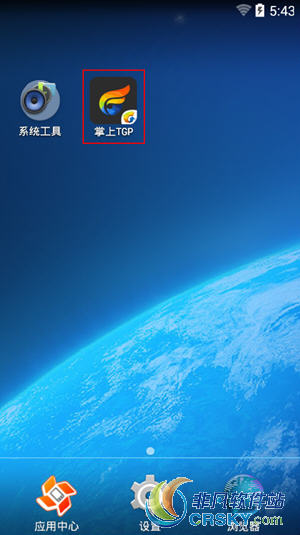 掌上tgp添加好友操作