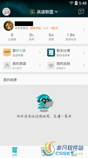 掌上tgp