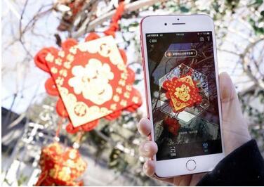 2019支付宝五福怎么收集