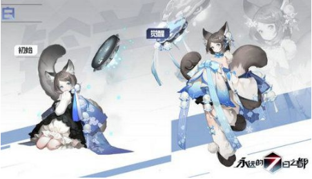 永远的7日之都版本更新了什么