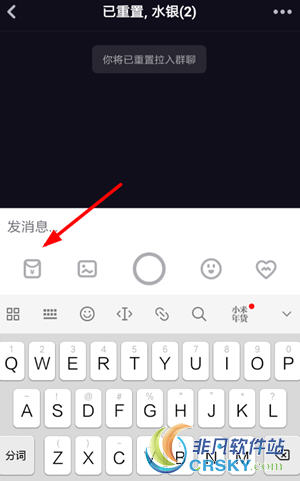 多闪