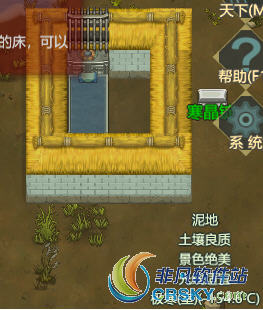 了不起的修仙模拟器前期杀神秘修行者