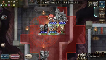 梦幻模拟战法师打月下招待状技巧分享