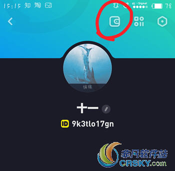 多闪app怎么提现