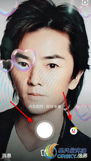 多闪app