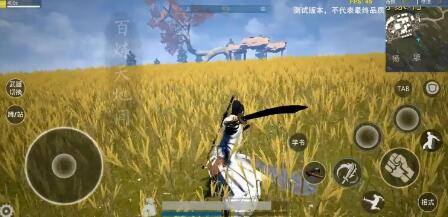 武侠乂手游市井流氓拳怎么连招