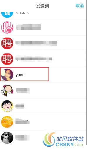 荔枝fm
