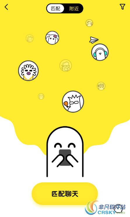 最右app
