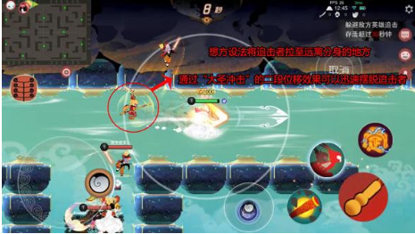 闹闹天宫跑酷模式怎么玩