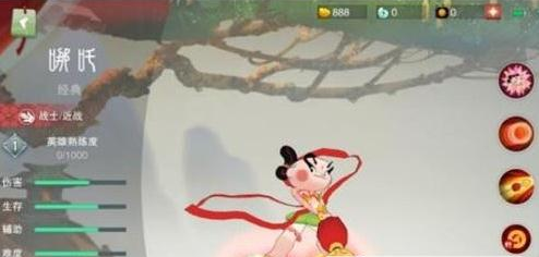 闹闹天宫哪吒玩法技巧介绍
