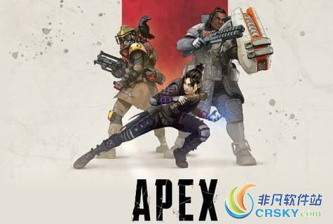 apex英雄新手获胜技巧