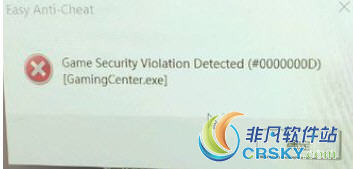 apex英雄常见问题解决方法