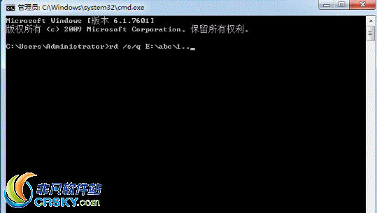 电脑中强制删除文件夹的具体操作步骤