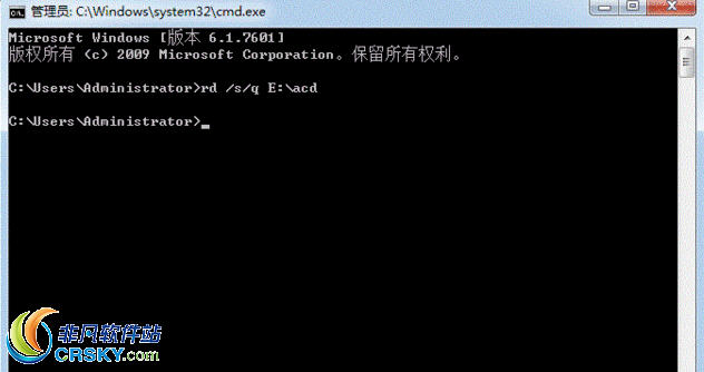 电脑中强制删除文件夹的具体操作步骤