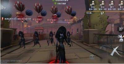 第五人格梦之女巫怎么快速切换视角