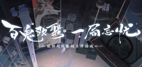 代号SSR激活码使用方法