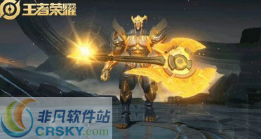 王者荣耀团战时候盘古怎么玩厉害