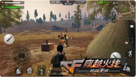 穿越火线枪战王者手游怎么快速消灭丧尸