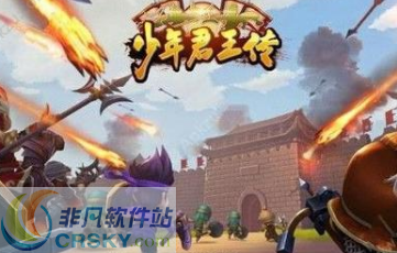 少年君王传手游提升战力值方法有哪些