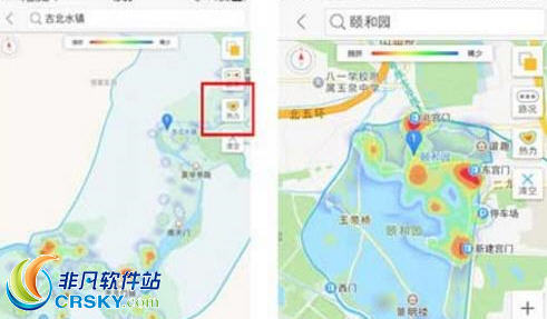 地区人口多少_全球有多少贫困人口(2)