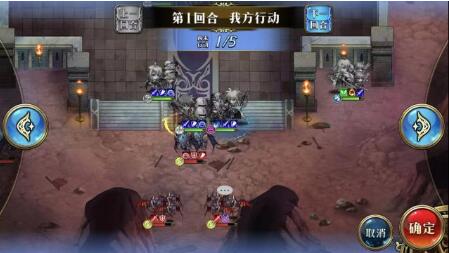 梦幻模拟战混沌乱战通关攻略