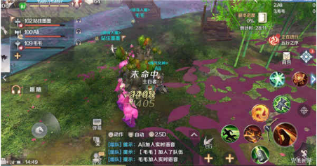 完美世界桃源炼狱妖兽副本通关玩法