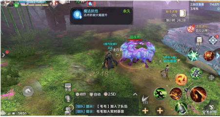 完美世界桃源炼狱妖兽副本通关玩法