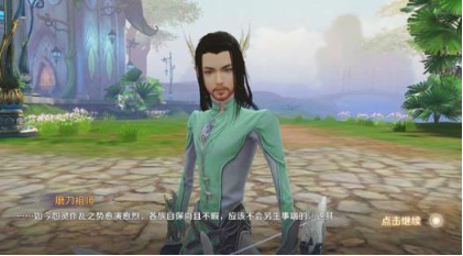 完美世界手游恶灵获得方法介绍
