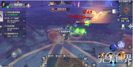 完美世界手游诛天浮屠塔速刷方法