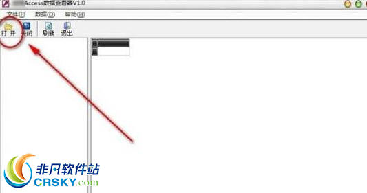 win7ϵͳô鿴mdbļ mdbļ