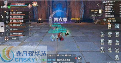 完美世界手游妖兽怎么顺利通关青衣冢