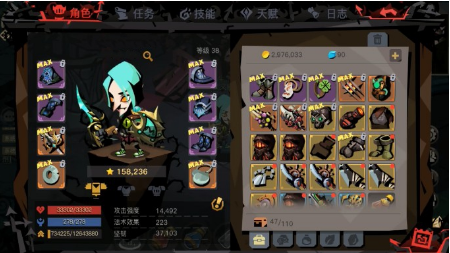 贪婪洞窟2光盾单过图6暗金攻略