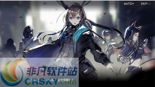 明日方舟手游怎么合理使用精力