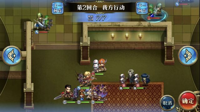 梦幻模拟战帝王巴恩哈特速刷攻略