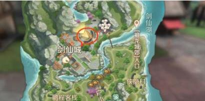 完美世界手游剑城之南隐藏任务攻略