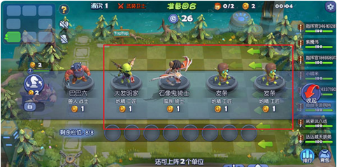 梦塔防自走棋获胜思路打法分享
