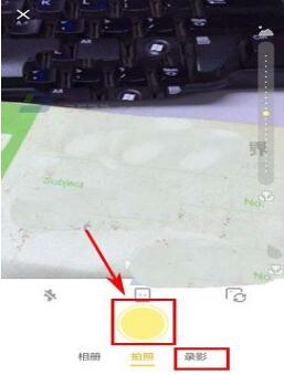 黄油相机app怎么制作出长视频 操作设置方法介绍