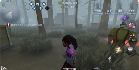 第五人格咒术师技能使用技巧
