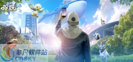 一起来捉妖手游用什么妖灵守擂比较好