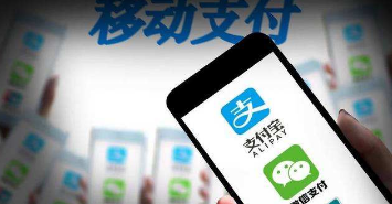 微信零钱通和支付宝余额宝哪个收益更高一些