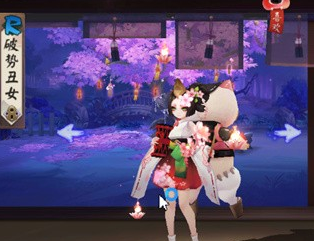 阴阳师鬼灵花魁boss打法技巧