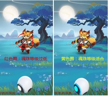 一起来捉妖高等级的捉妖球怎么合成